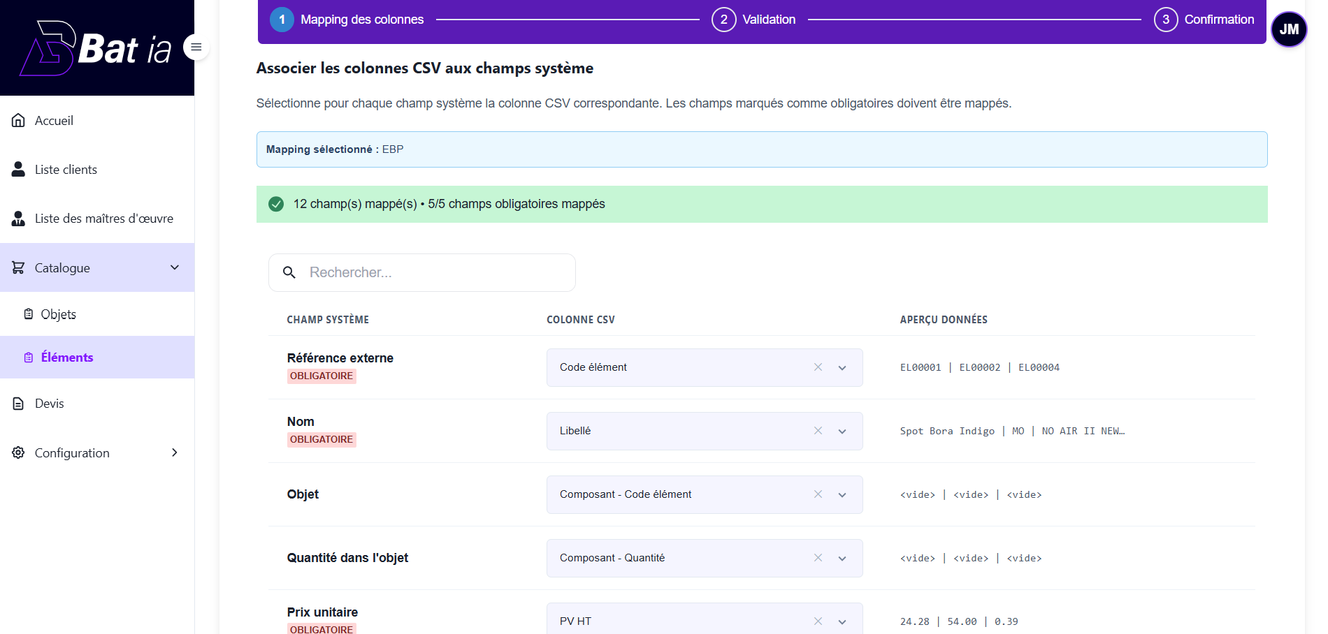 BAT IA - Visualisation du plan électrique
